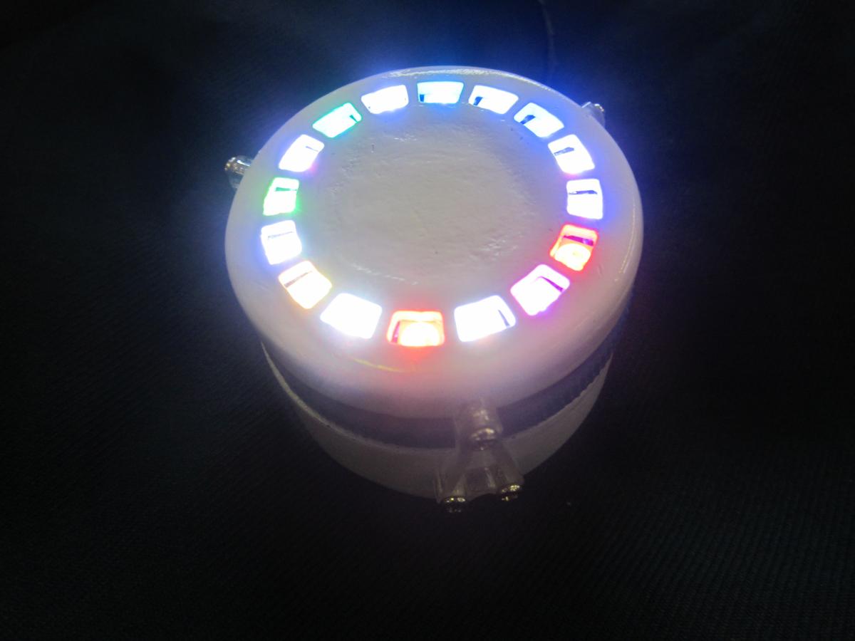 2015 - Music-Responsive Neopixel [FINISHED]