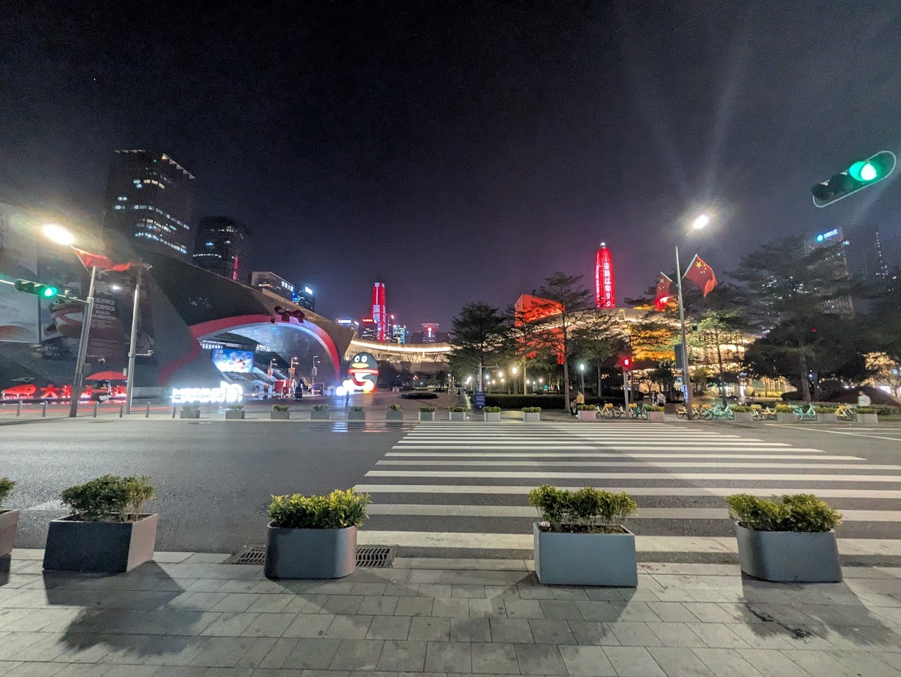 Welcome to China!