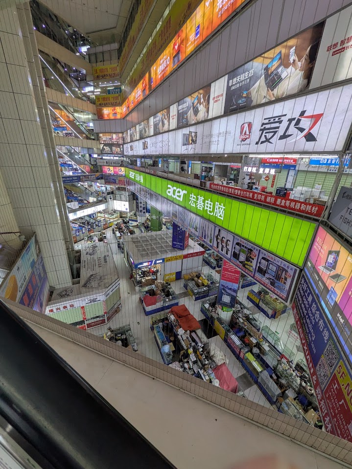 Shenzhen Electronics Market