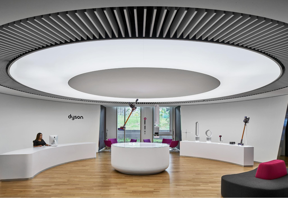 Dyson Singapore Technology Centre